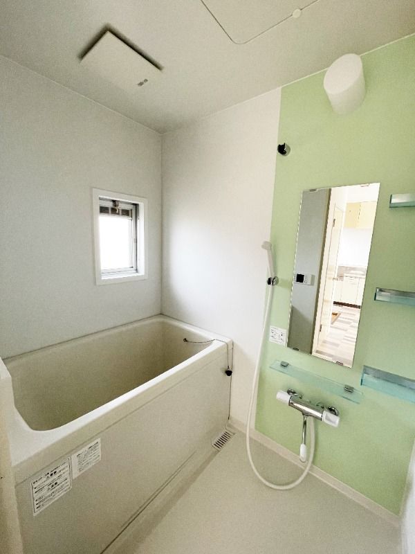 ��ʌ��������܎s����厚�h113-9�̃A�p�[�g�̃o�X