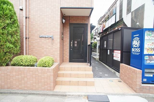 ��ʌ�����s�؂S���ڂ̃}���V�����̂��̑�