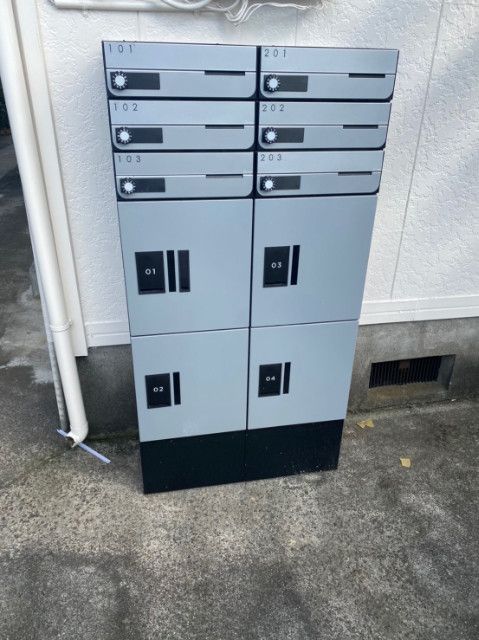 ��ʌ��������܎s����厚�h113-9�̃A�p�[�g�̂��̑�