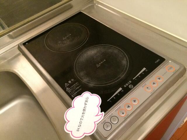 ��ʌ��k�����S�ɓޒ����P���ڂ̃A�p�[�g�̃L�b�`��