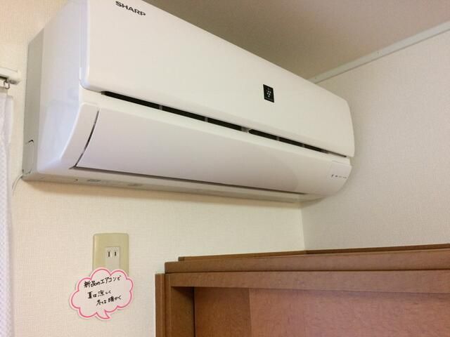 ��ʌ��k�����S�ɓޒ����P���ڂ̃A�p�[�g�̂��̑��ݔ�