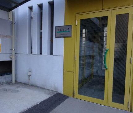 ��ʌ��k�����S�ɓޒ����P���ڂ̃}���V�����̃G���g�����X