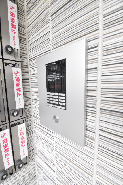 ��ʌ�����s�厚���s�̍��݂̃A�p�[�g�̂��̑�