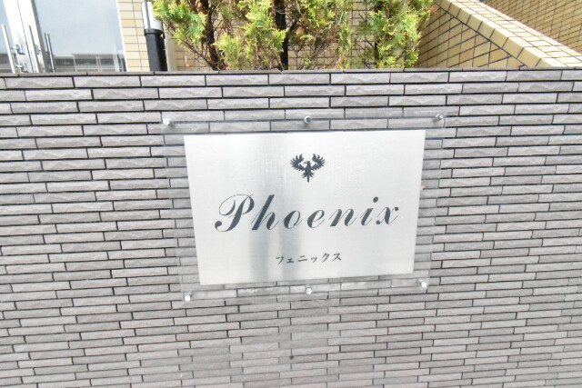 ��ʌ��z�J�s���C�N�^�E���W���ڂ̃}���V�����̂��̑�