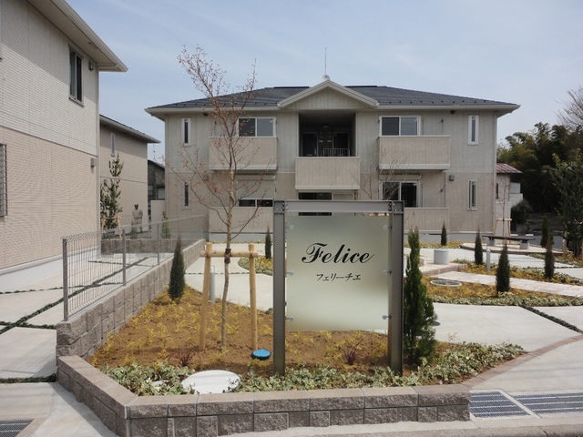 ��ʌ��������܎s�Y�a��؍�S���ڂ̃A�p�[�g�̎���