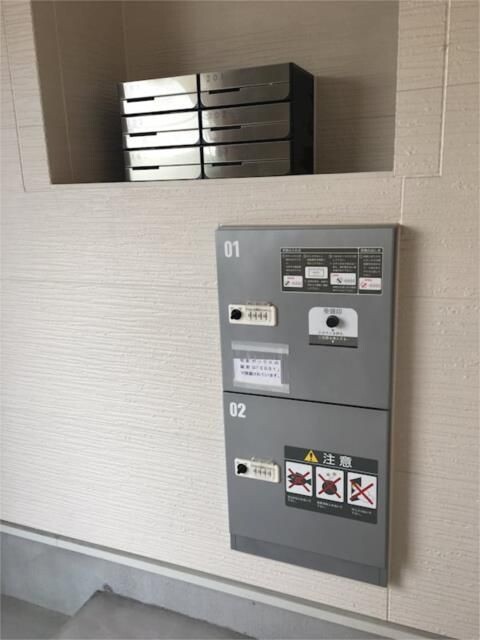 ��ʌ�����s�؂S���ڂ̃A�p�[�g�̒n�}