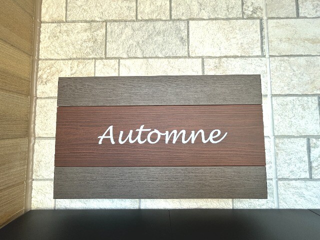 ��ʌ��������܎s������㗎���U���ڂ̃A�p�[�g�̎���