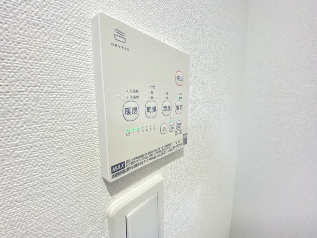 ��ʌ�����s�厚���s�̃A�p�[�g�̂��̑��ݔ�