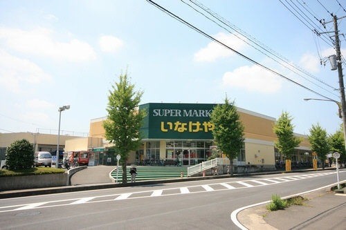 ��ʌ�����s�厚���s�̃A�p�[�g�̎���