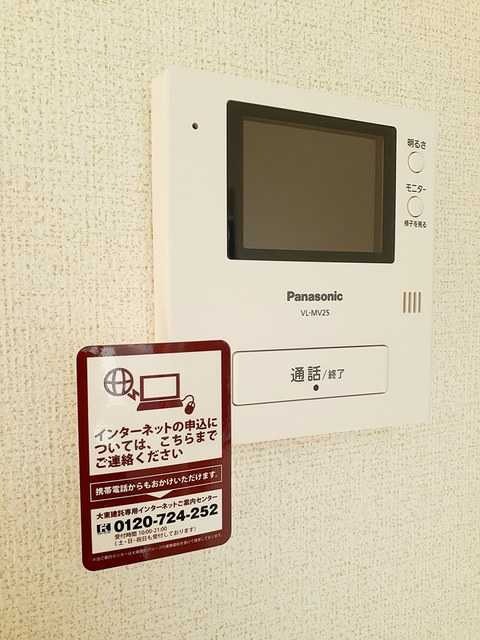 ��ʌ������s���v��̃A�p�[�g�̃o���R�j�[