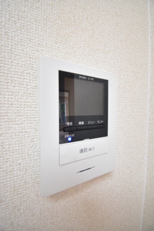 ��ʌ�����s�厚�����̃A�p�[�g�̂��̑�