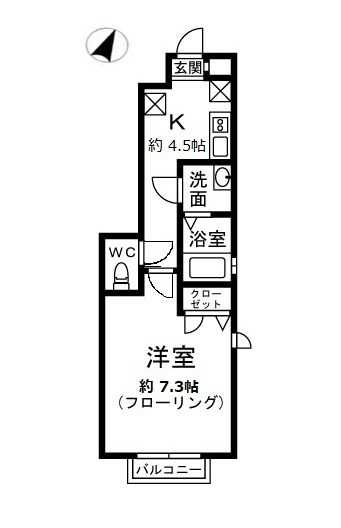 ��ʌ��������܎s�Y�a��ݒ��P���ڂ̃A�p�[�g�̊Ԏ�