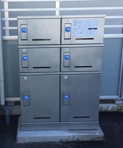 ��ʌ�����s�����R���ڂ̃}���V�����̂��̑�