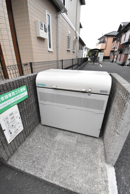 ��ʌ��������܎s��{��O���P���ڂ̃A�p�[�g�̂��̑�