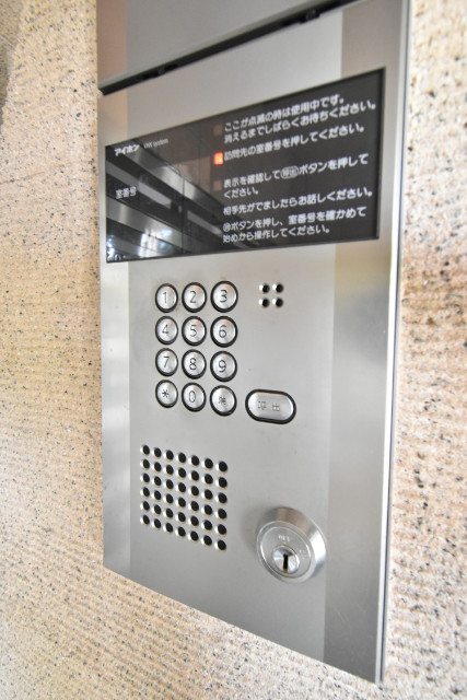 ��ʌ��������܎s��{�扺���Q���ڂ̃}���V�����̂��̑�