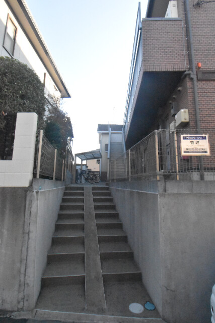 ��ʌ��������܎s�Y�a��{���T���ڂ̃A�p�[�g�̃G���g�����X