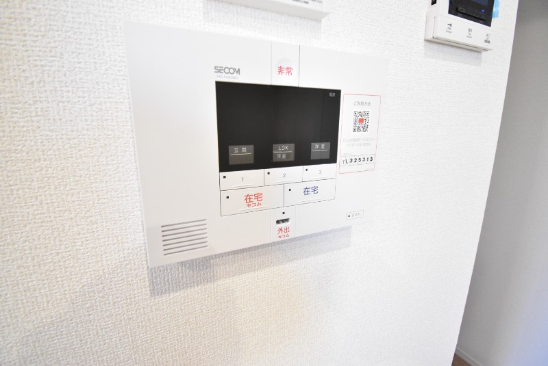 ��ʌ��������܎s�΋�Ō��R���ڂ̃A�p�[�g�̂��̑�