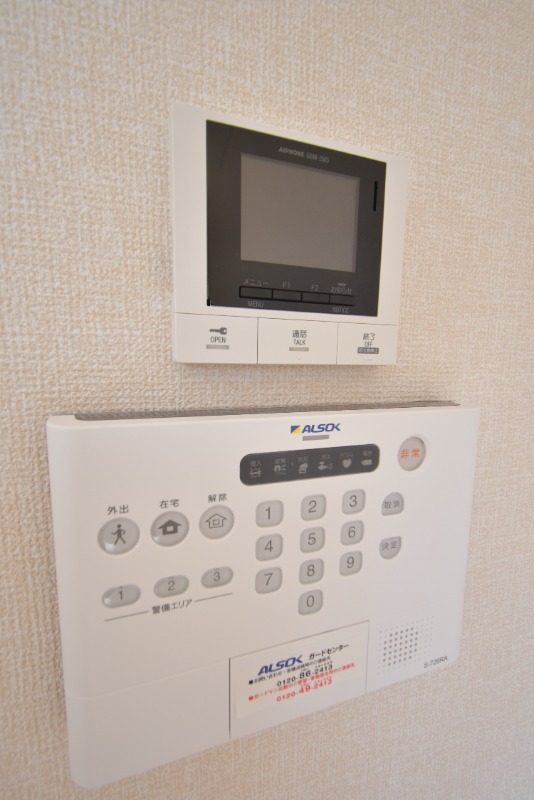 ��ʌ��������܎s�Y�a��{���T���ڂ̃A�p�[�g�̂��̑������E�X�y�[�X