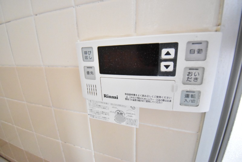 ��ʌ������s�X�쒬�̃}���V�����̂��̑��ݔ�