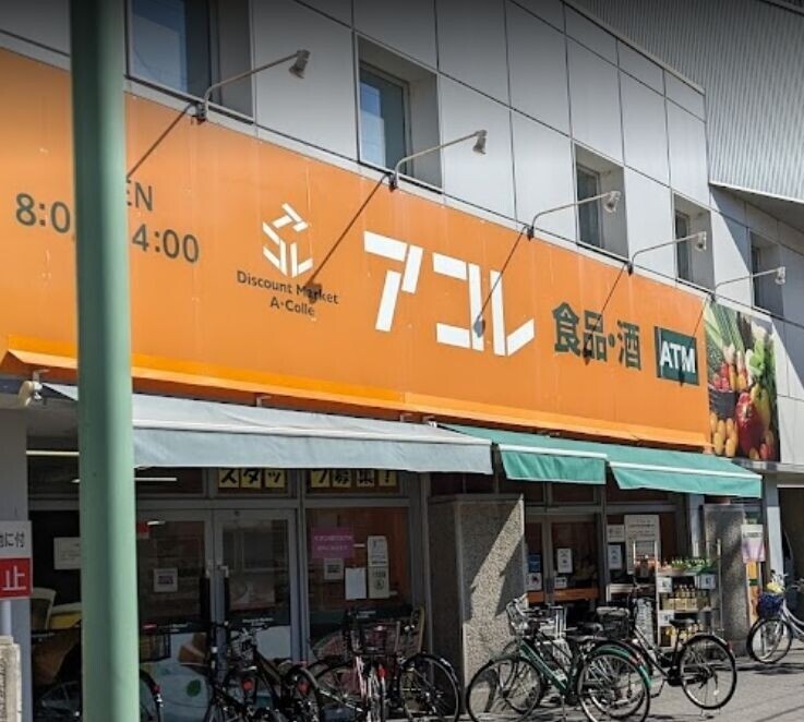 ��ʌ������s�_���Q���ڂ̃}���V�����̎���