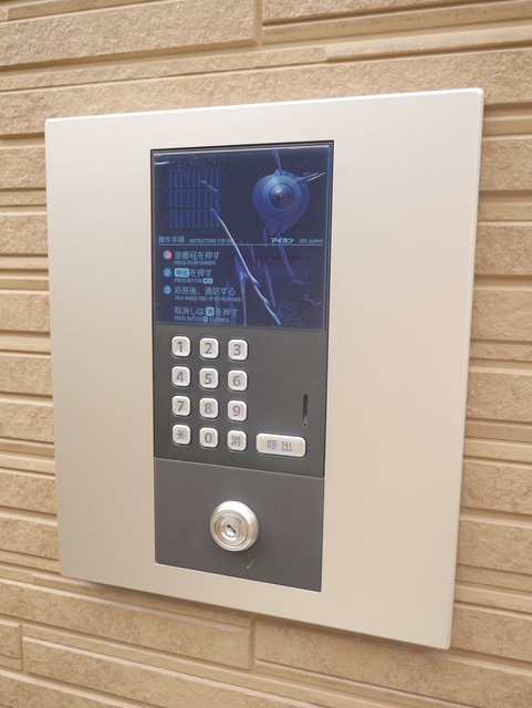 ��ʌ��������܎s������厚���[��̃A�p�[�g�̂��̑�