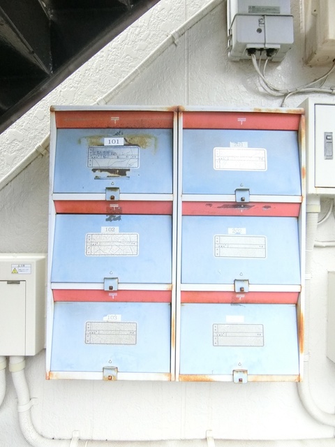 ��ʌ�����s�厚�����̃A�p�[�g�̂��̑�