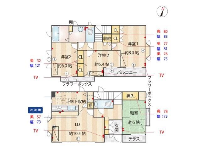 ��ʌ��������܎s�Y�a�撇���S���ڂ̈�ˌ��Ă̊Ԏ�