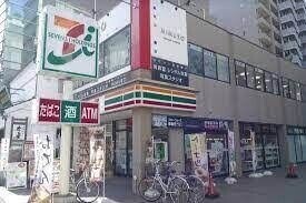 ��ʌ��������܎s�Y�a�撇���S���ڂ̈�ˌ��Ă̎���