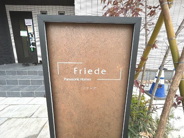 ��ʌ��������܎s�k����i���R���ڂ̃A�p�[�g�̎���