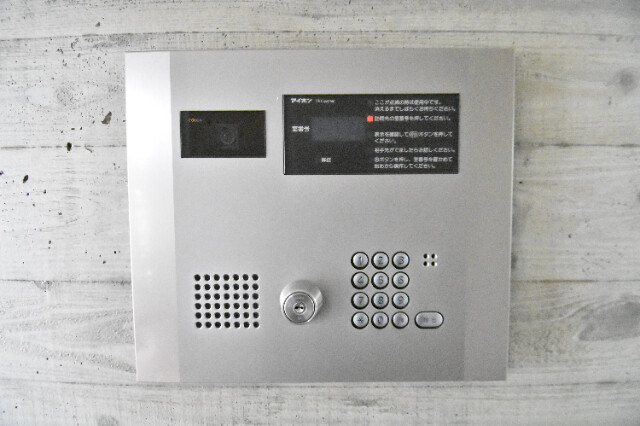 ��ʌ��������܎s�����擌��{�V���ڂ̃}���V�����̂��̑�