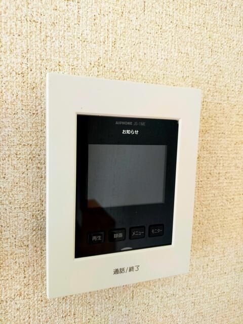 ��ʌ��������܎s��{��O���P���ڂ̃A�p�[�g�̂��̑�