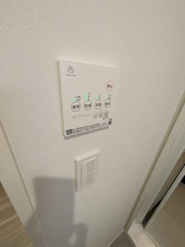 ��ʌ������s�������̃A�p�[�g�̂��̑�