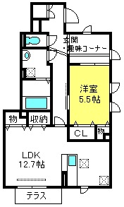 ��ʌ�����s�厚�����̃A�p�[�g�̊Ԏ�