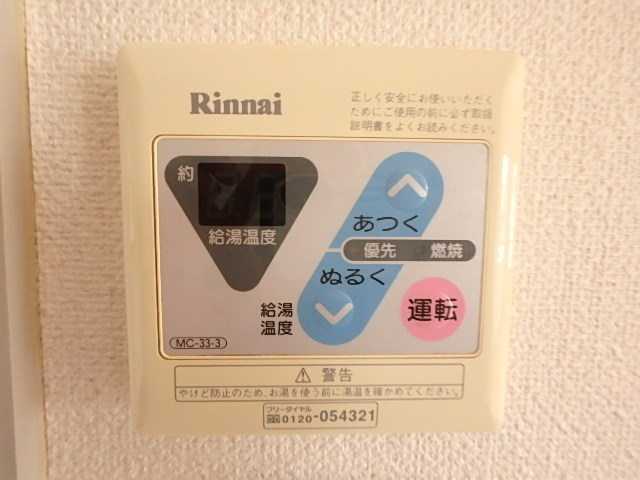 ��ʌ��������܎s�������a�c���P���ڂ̃A�p�[�g�̂��̑�