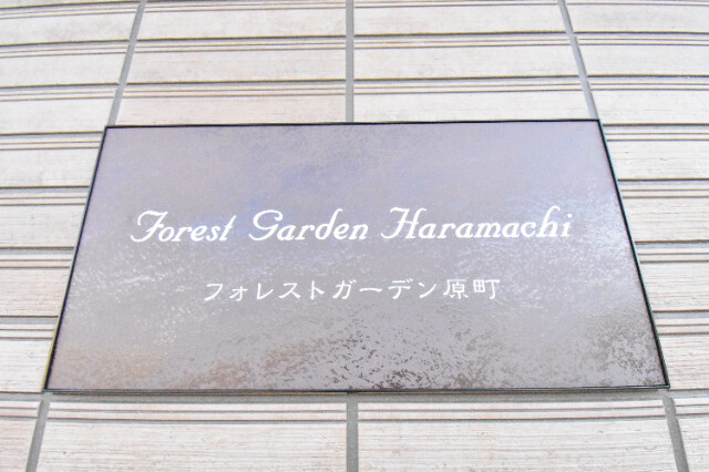 ��ʌ��������܎s��΋挴���̃e���X�n�E�X�̎���