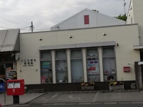 ��ʌ�����s���ԂR���ڂ̃A�p�[�g�̎���