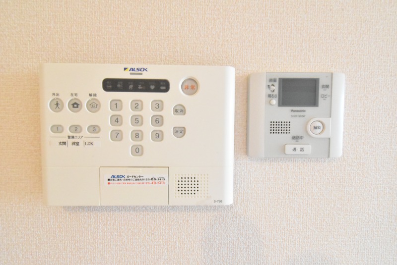 ��ʌ��z�J�s���C�N�^�E���T���ڂ̃A�p�[�g�̂��̑�