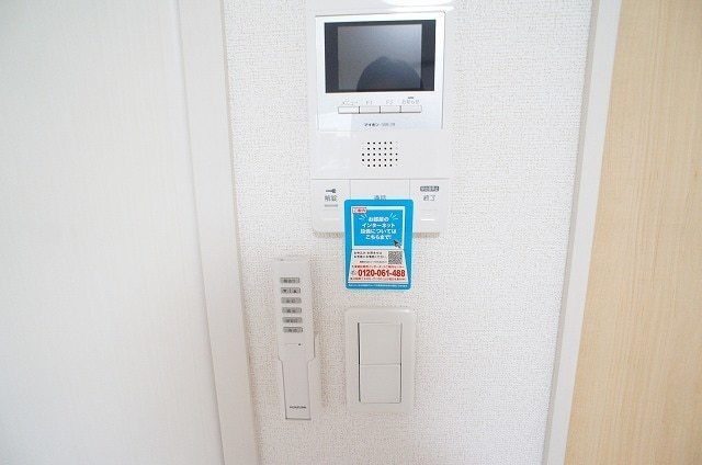 ��ʌ�����s�厚���̃}���V�����̂��̑�