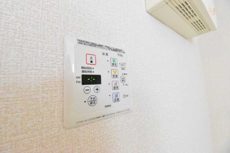 ��ʌ������s�������̃A�p�[�g�̂��̑�