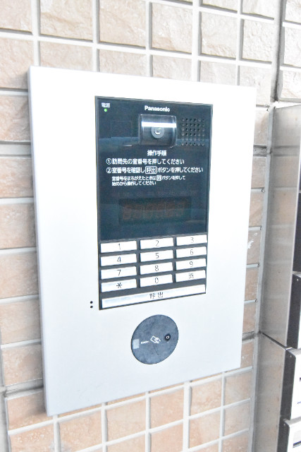 ��ʌ������s�������̃A�p�[�g�̂��̑�