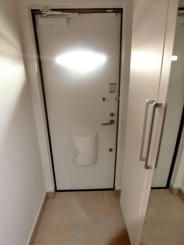 ��ʌ�����s�厚�����q�V�c�̃A�p�[�g�̌���