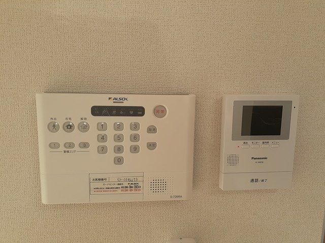 ��ʌ�����s�厚�����q�V�c�̃A�p�[�g�̂��̑�