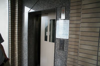 ��ʌ�����s�����P���ڂ̃}���V�����̂��̑�