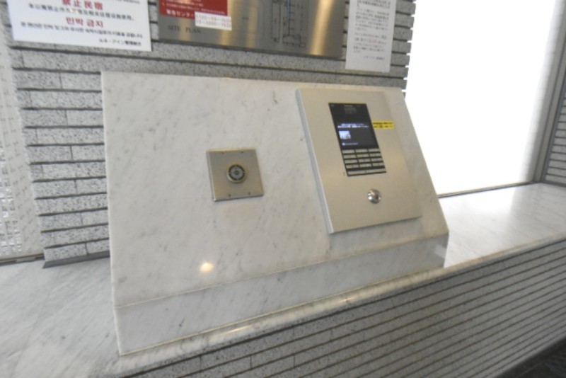 ��ʌ������s�V�����S���ڂ̃}���V�����̂��̑�