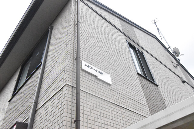 ��ʌ��������܎s�Y�a��؍�Q����27-3�̃A�p�[�g�̌����O��