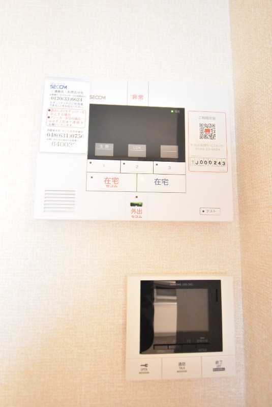 ��ʌ��������܎s�k��������Q���ڂ̃A�p�[�g�̂��̑�