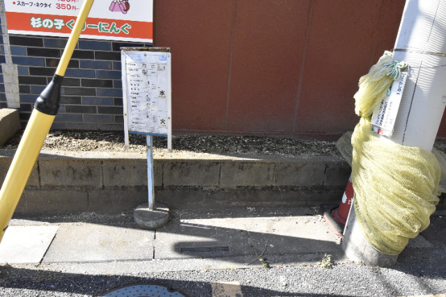 ��ʌ��������܎s��{��㏬���̃}���V�����̂��̑�