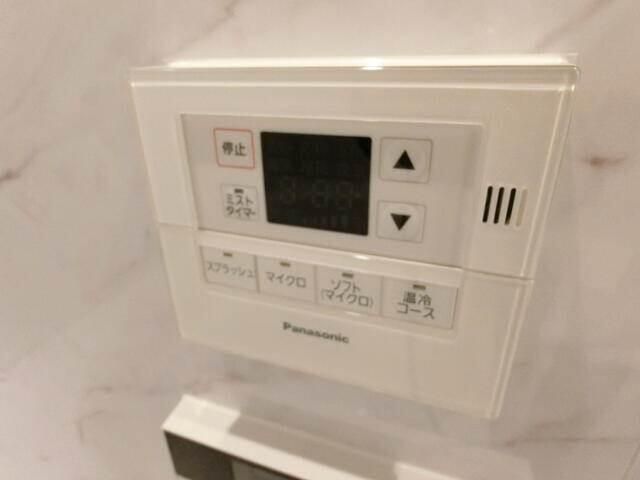 ��ʌ�����s�㒬�Q���ڂ̃}���V�����̂��̑��ݔ�