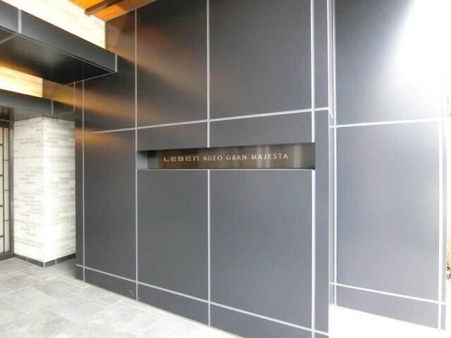 ��ʌ�����s�㒬�Q���ڂ̃}���V�����̂��̑�