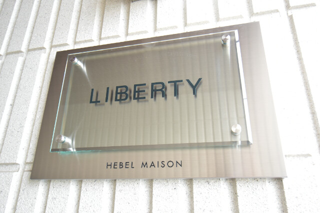 ��ʌ��������܎s�k����i���R���ڂ̃}���V�����̎���